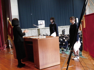 R7商工会議所会頭賞