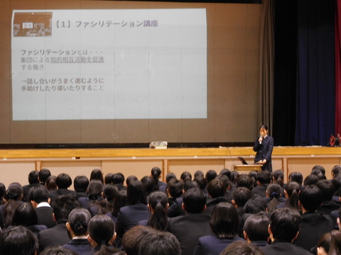 終業式_発表①