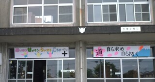 看板２