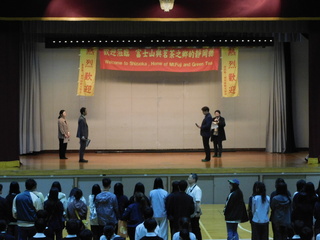萬芳中学交流3867