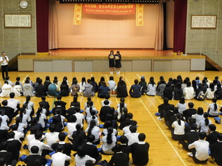 萬芳中学交流3869 萬芳中学交流3869