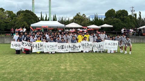 R8サッカー選手権_2 R8サッカー選手権_2