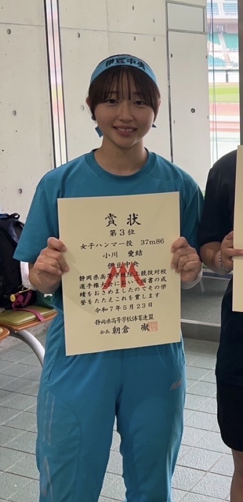 女子ハンマー