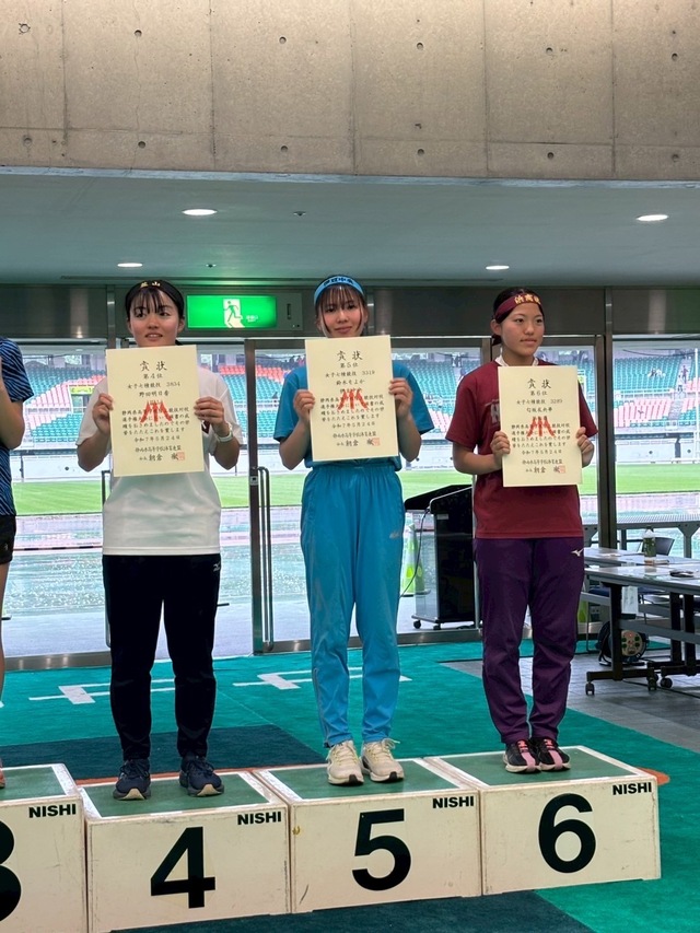 女子７種