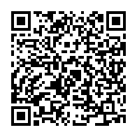 二次元コード 申込二次元コード