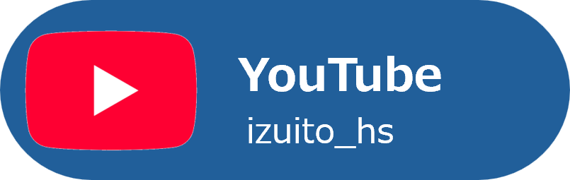 公式Youtube