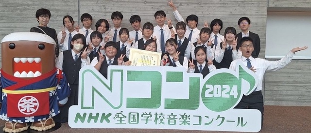 Ｎコン集合写真