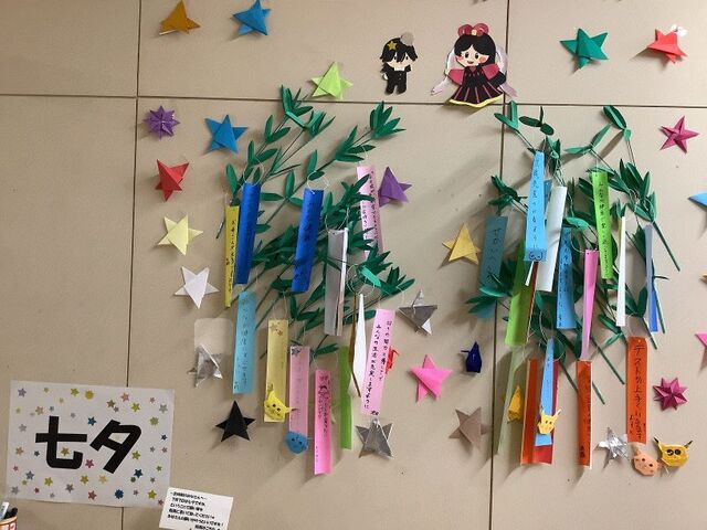 七夕飾り
