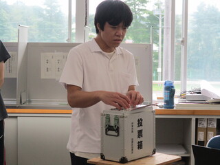 投票