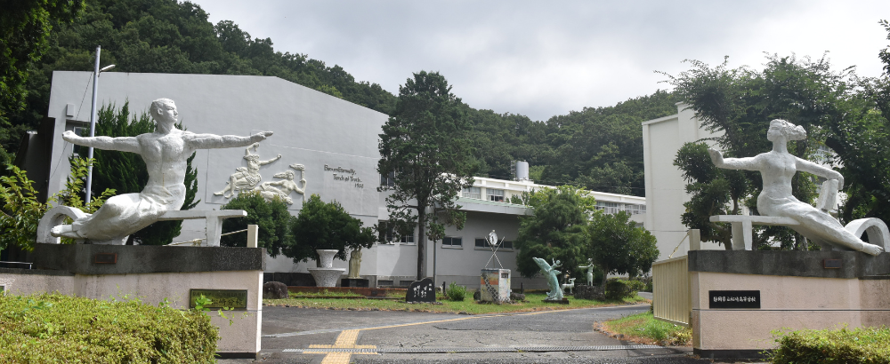 キービジュアル1