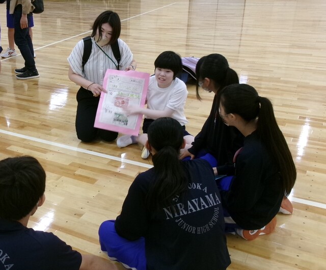 中学部学校間交流