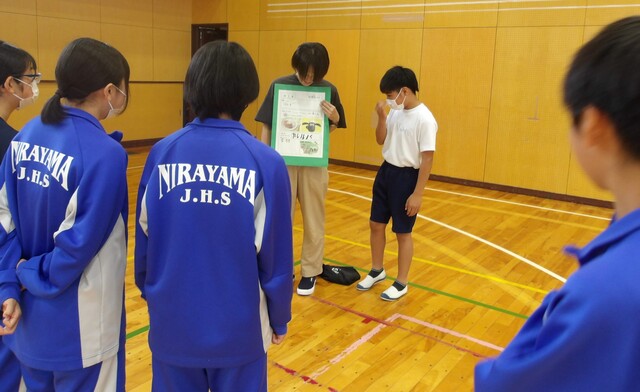 中学部学校間交流