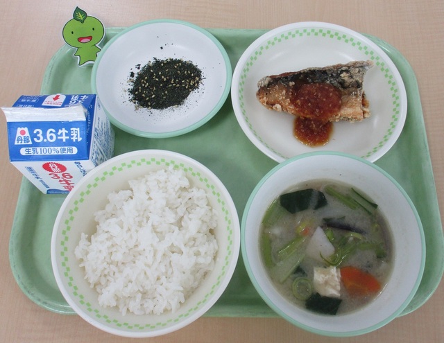 ３月14日（金）