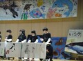 小３③