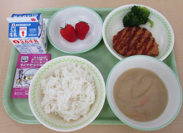 ４月15日（火）