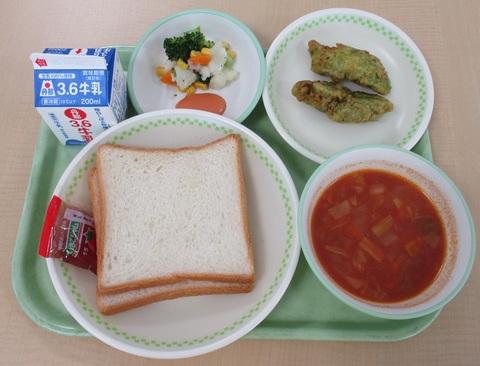 ４月30日（水）