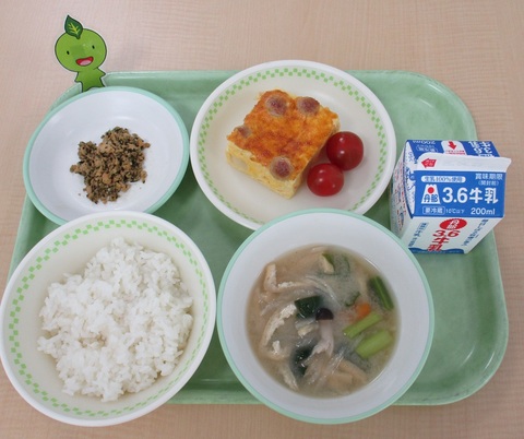 ５月１日（木）