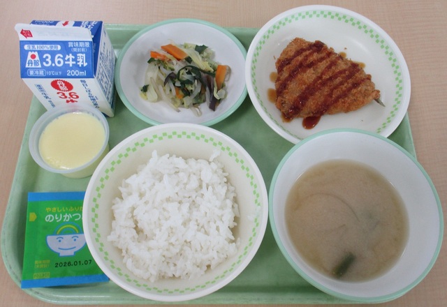 ５月７日（水）