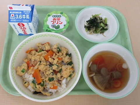 ５月13日（火）