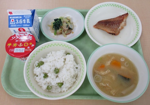 ５月30日（金）