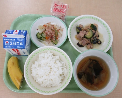 ６月３日（火）