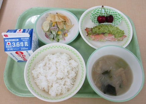 ６月５日（木）