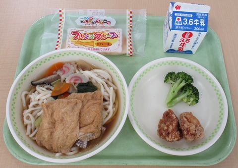 ６月４日（水）