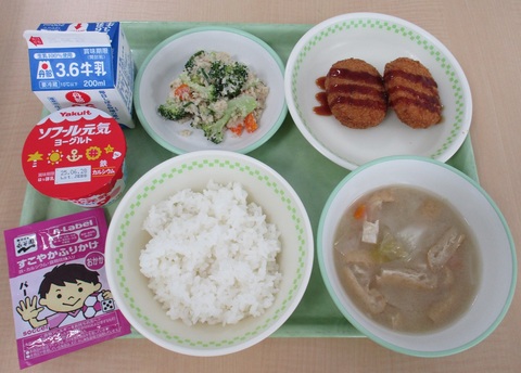 ６月12日（木）