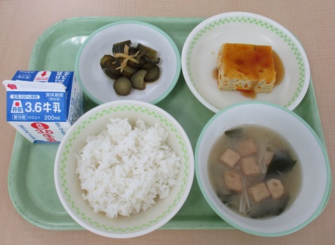 ６月24日（火）