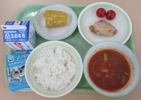 ６月26日（木）