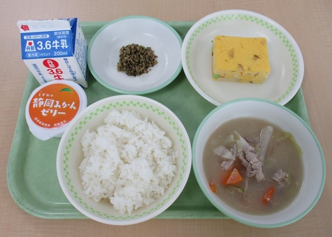 7月1日(火) 7月1日(火)