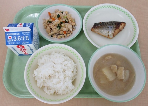 7月3日(木) 7月3日(木)