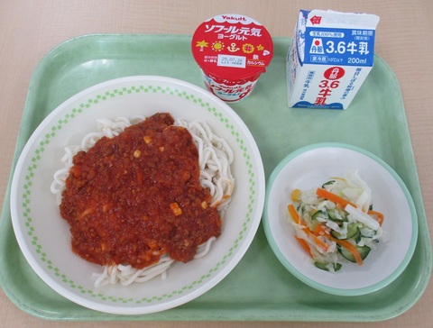 7月9日(水) 7月9日(水)