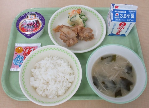 ７月15日（火）