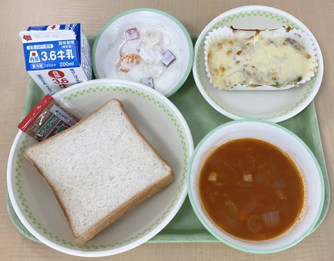 ９月10日（水）