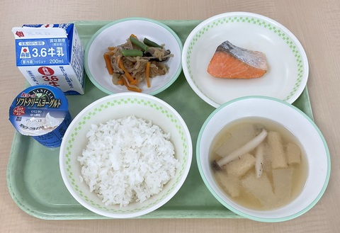 ９月４日（木）