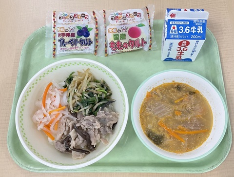９月26日（金）