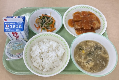 10月２日（木）