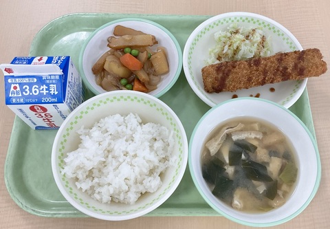 10月３日（金）