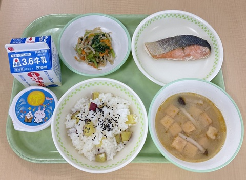 10月6日(月)