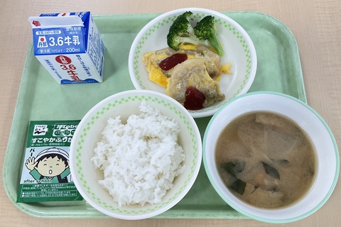 10月７日（火）