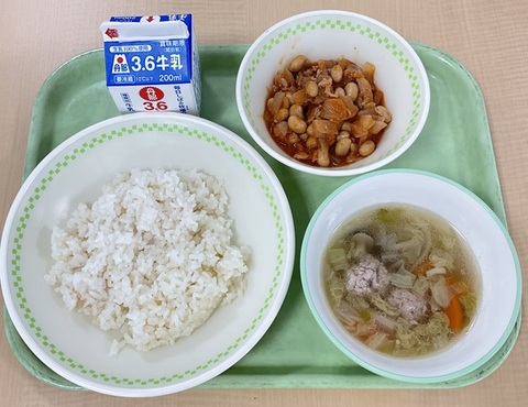10月10日（金）