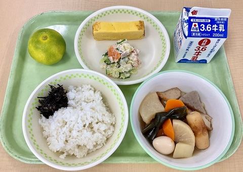 10月16日（木）