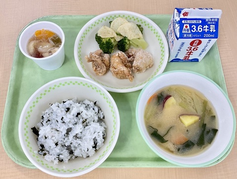 10月17日(金)