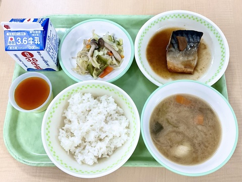 10月21日（火）