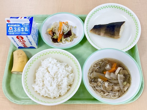12月16日(火)