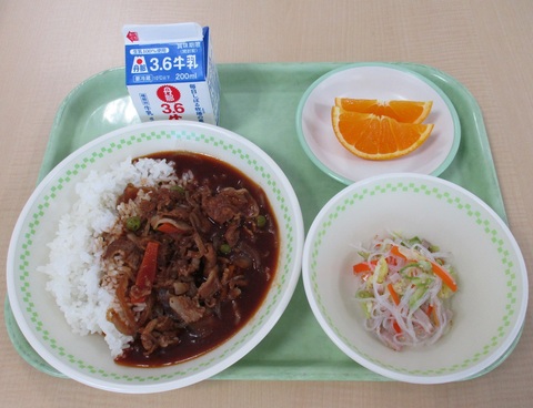 １月９日（金）