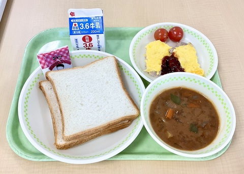 ２月４日（水）