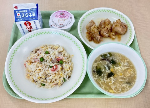 ２月６日（金）