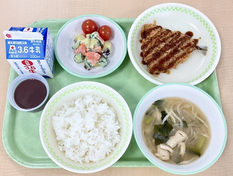 ２月13日（金）